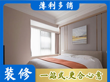 淮北装修别墅