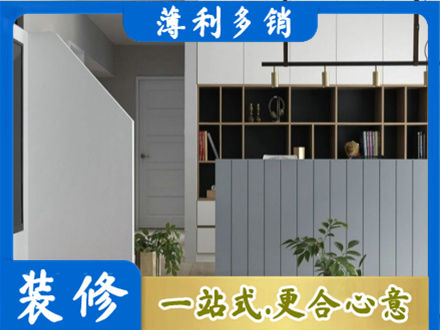 淮北客厅电视柜装修