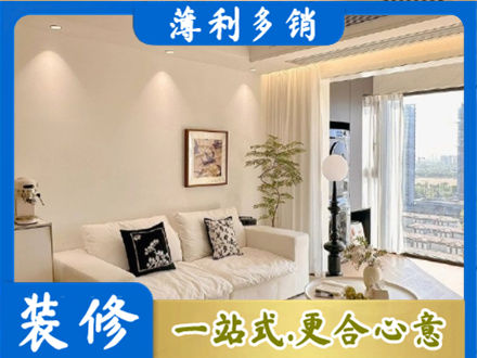 淮北背景墙装修