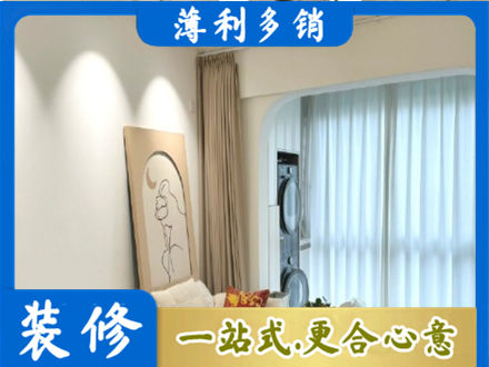 淮北阳台装修