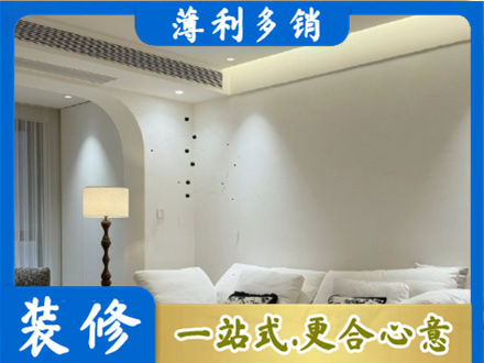 淮北吊顶装修