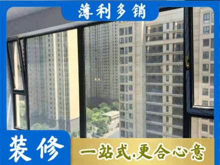 淮北阳台防坠网