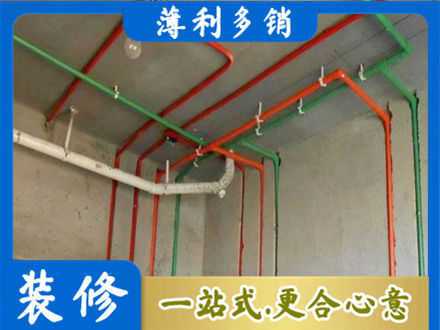 淮北水电设计