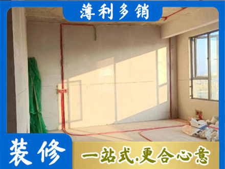 淮北专业水电改造