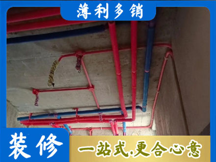 淮北本地水电施工