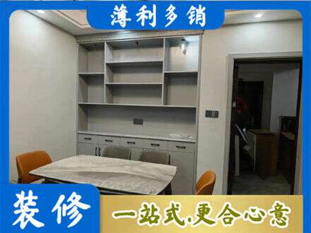 淮北餐边柜定制
