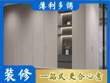 淮北电视柜定制
