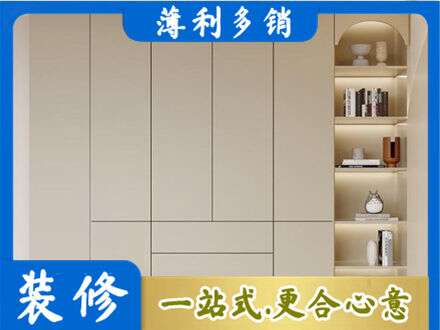 淮北鞋柜定制