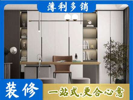 淮北书柜定制