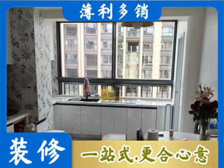 淮北专业橱柜定制