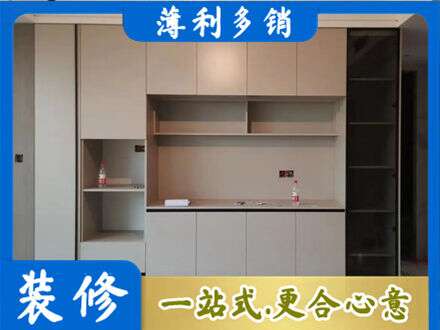 淮北专业定制鞋柜