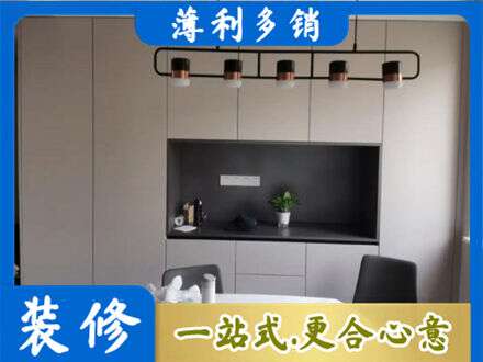 淮北专业定制餐柜