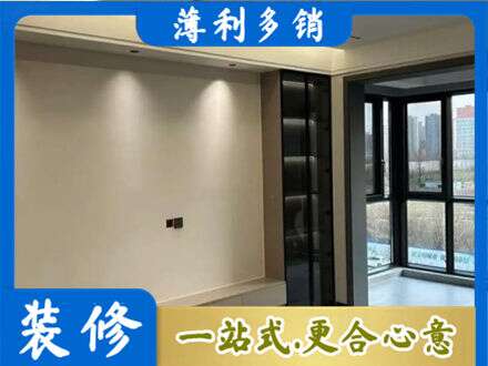 淮北定制电视柜