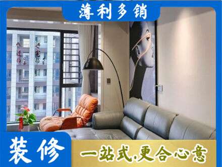 淮北专业墙面刷艺术漆