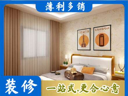 淮北专业卧室刷漆