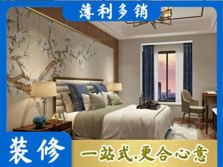 淮北主卧刷艺术漆
