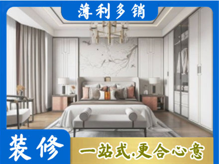淮北卧室装修案例