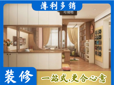 淮北衣柜定做案例