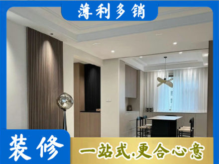 淮北本地餐厅家具安装